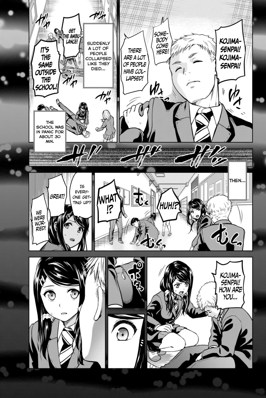 Infection chapter 52 page 15