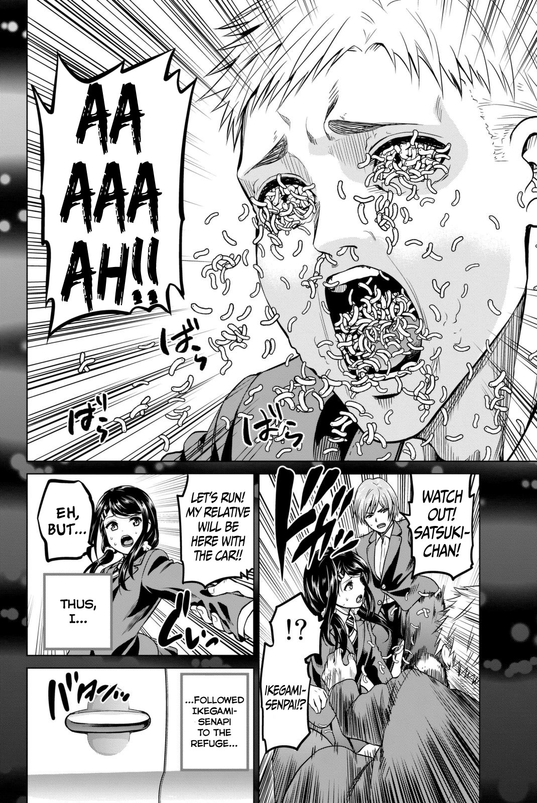 Infection chapter 52 page 16