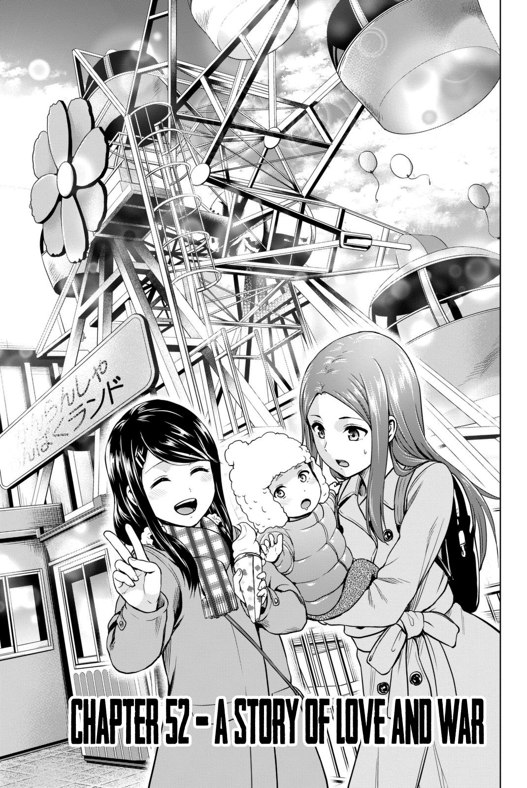 Infection chapter 52 page 5