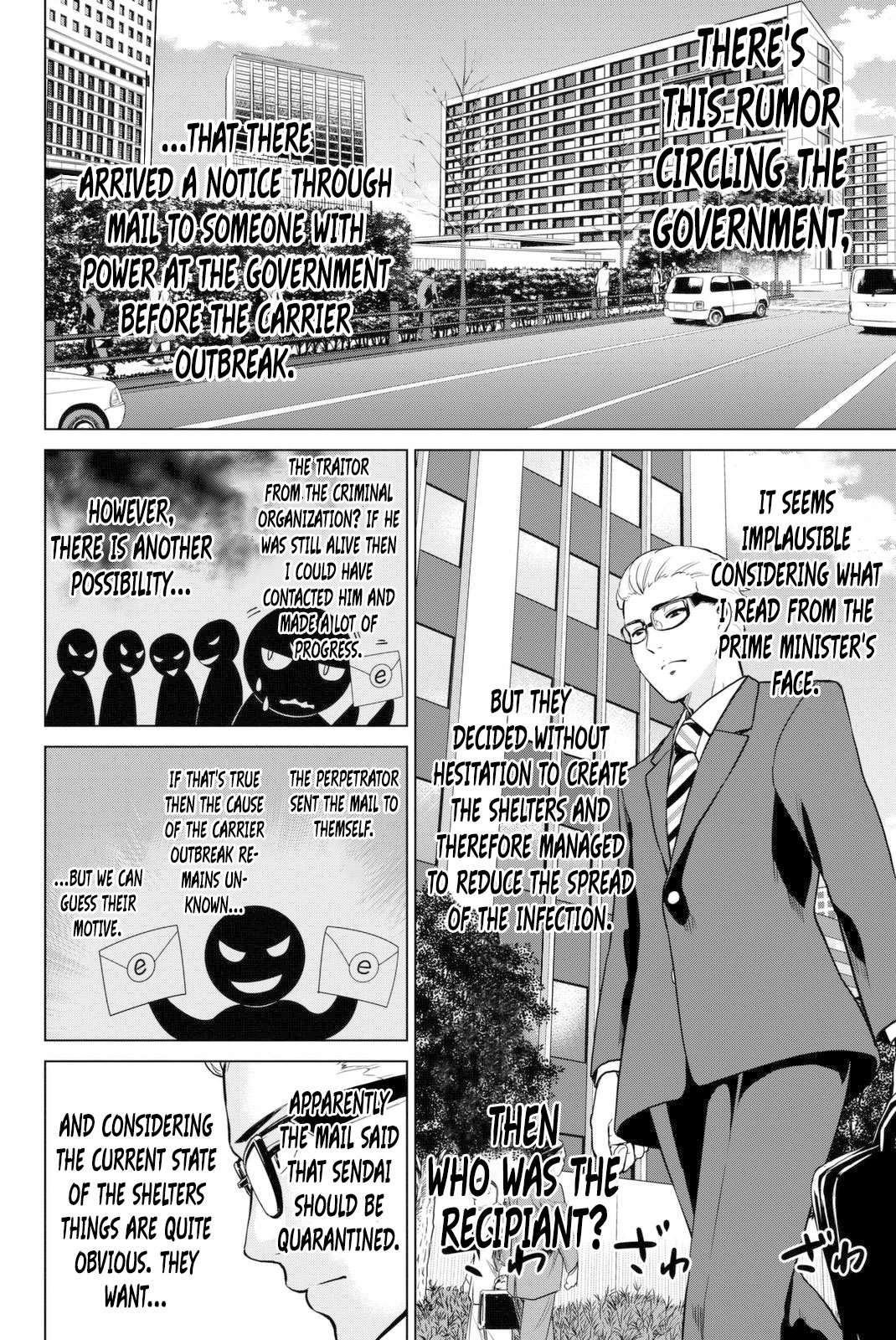 Infection chapter 52 page 6