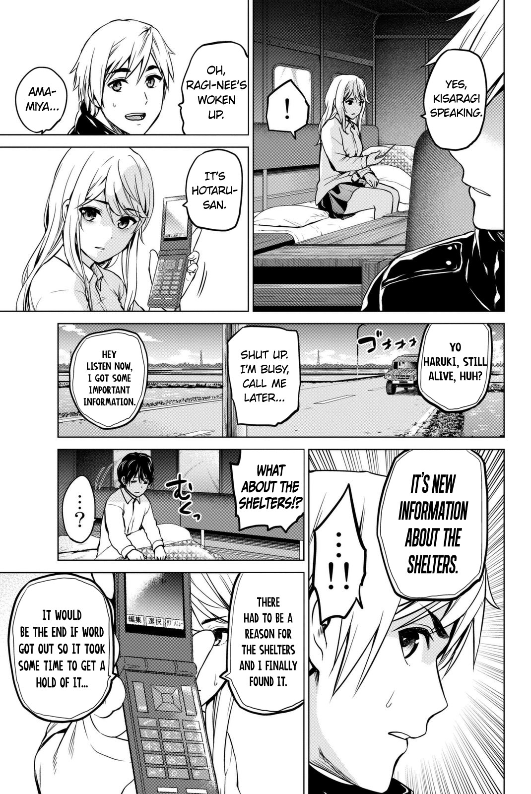 Infection chapter 52 page 9