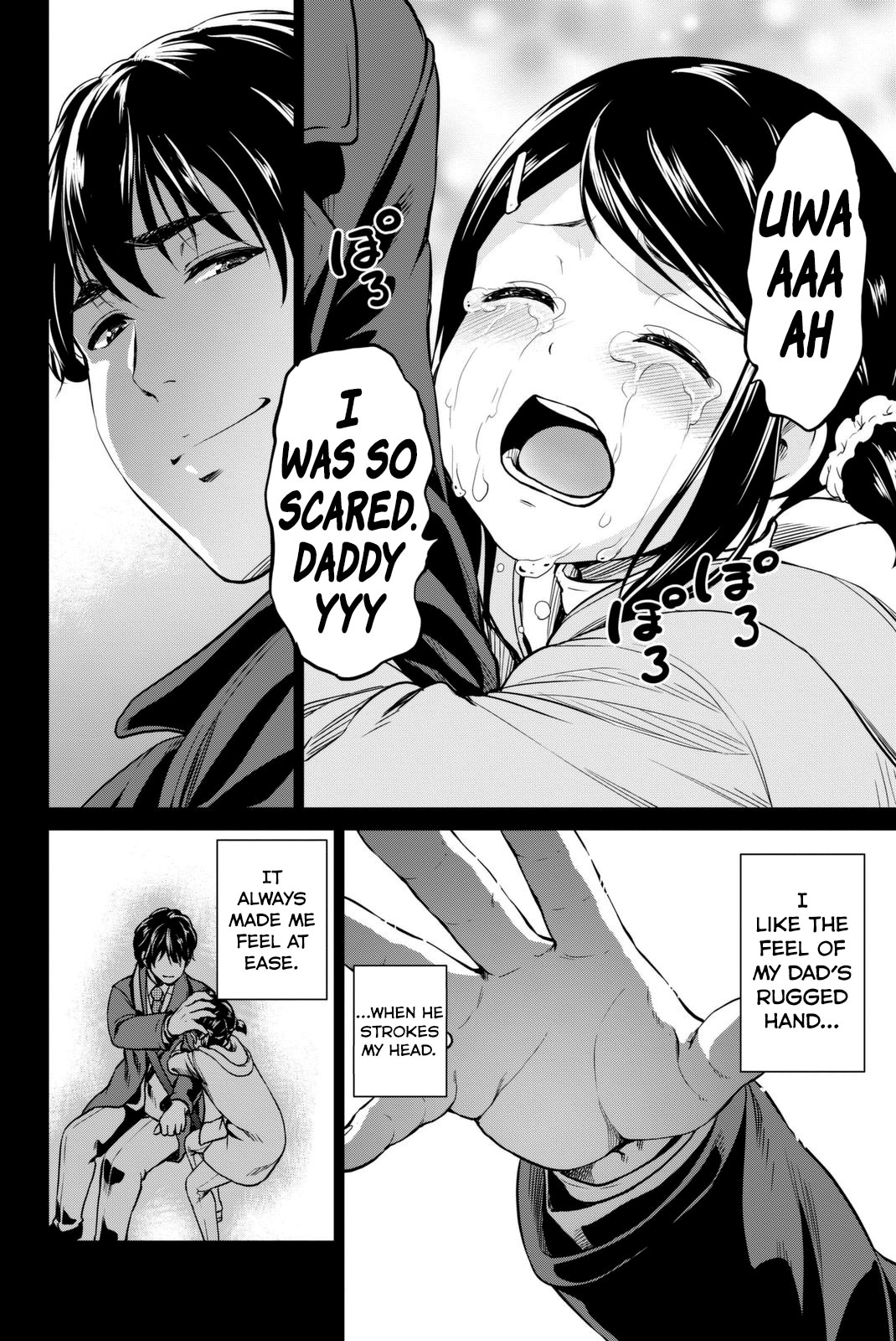 Infection chapter 53 page 11