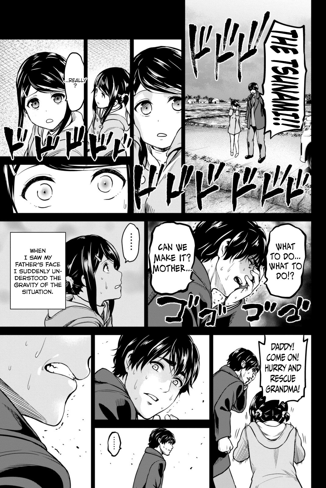 Infection chapter 53 page 14