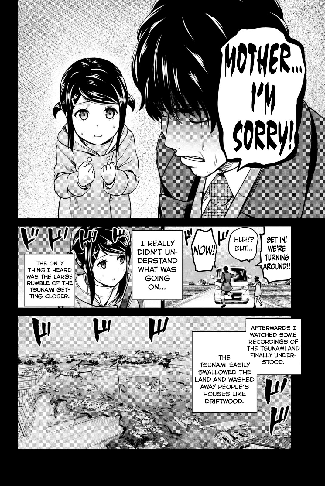 Infection chapter 53 page 15