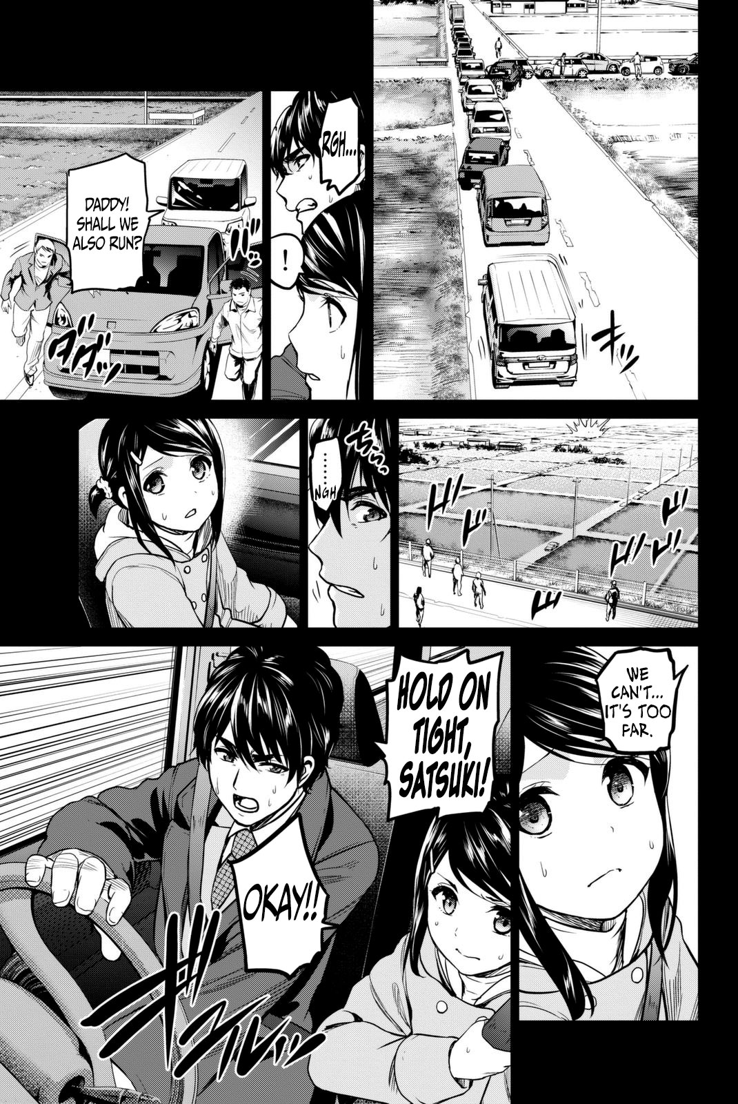 Infection chapter 53 page 16