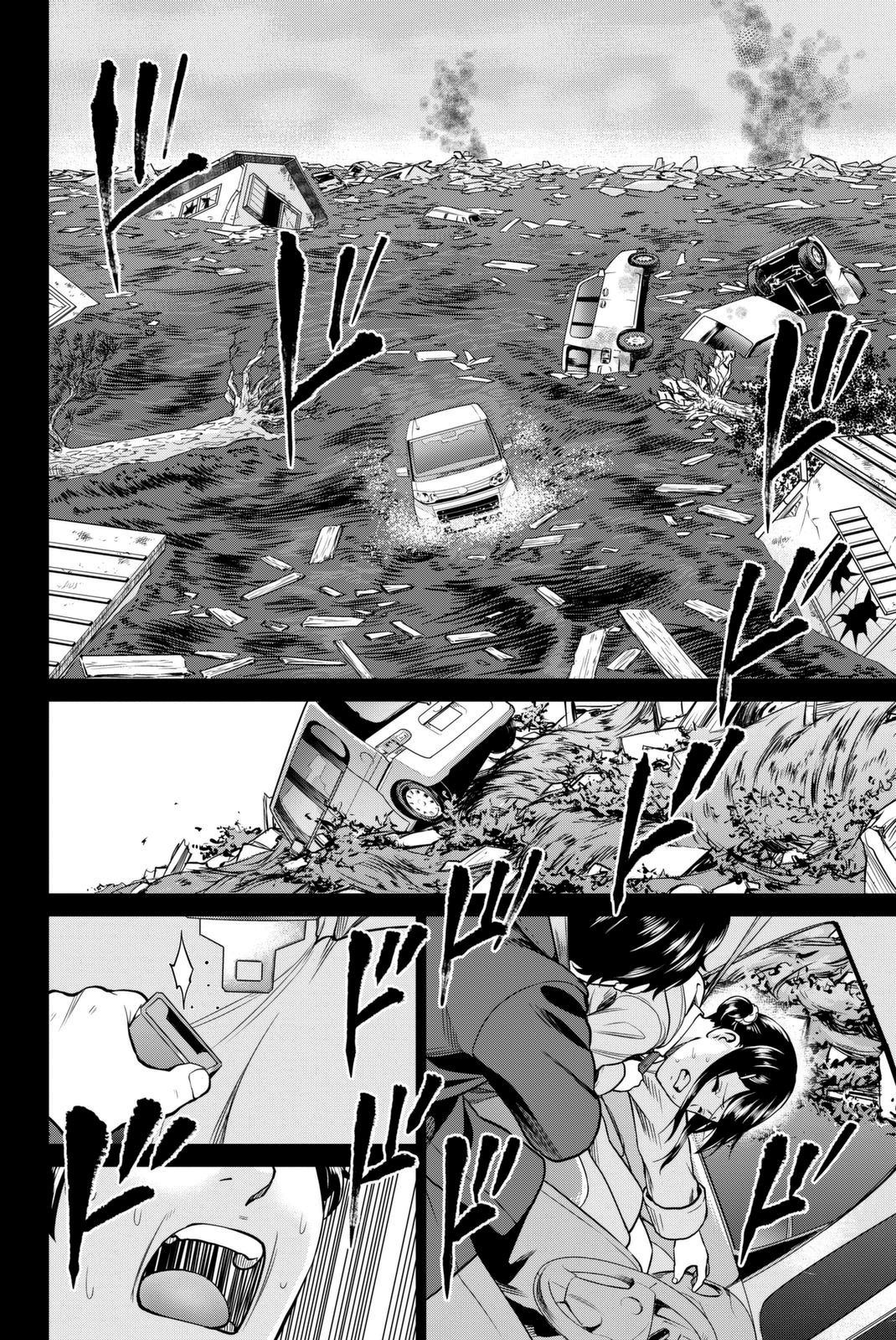 Infection chapter 53 page 19