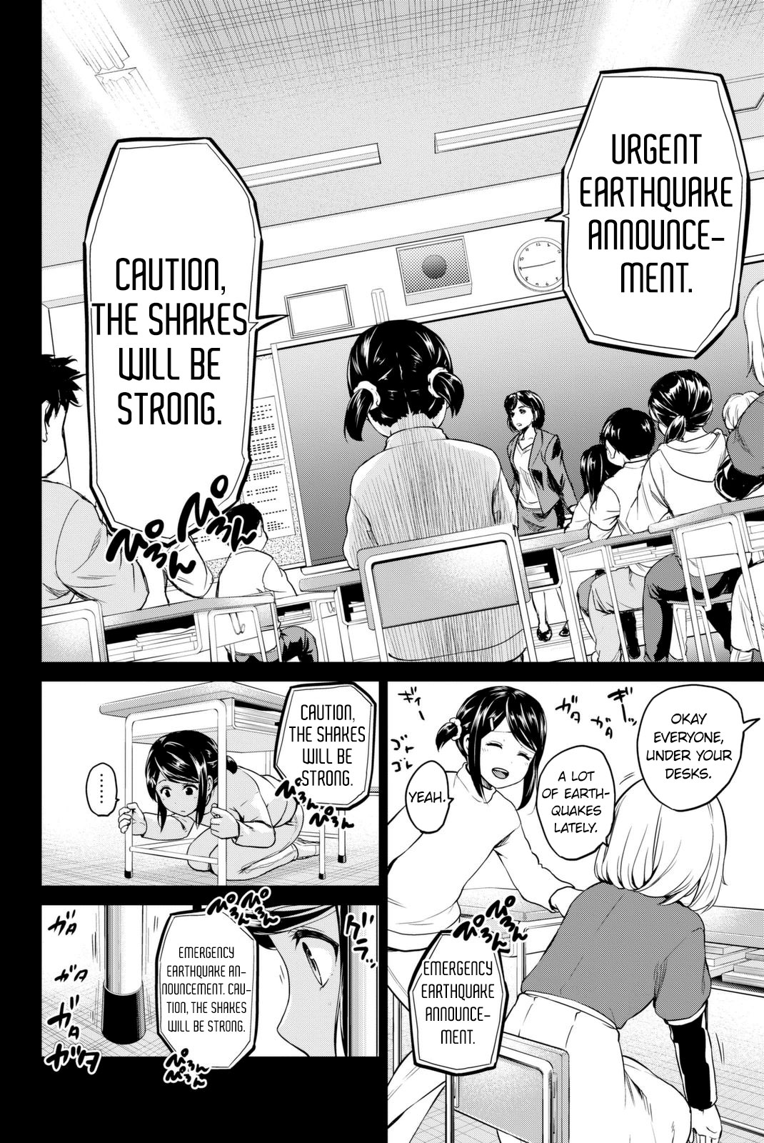 Infection chapter 53 page 5