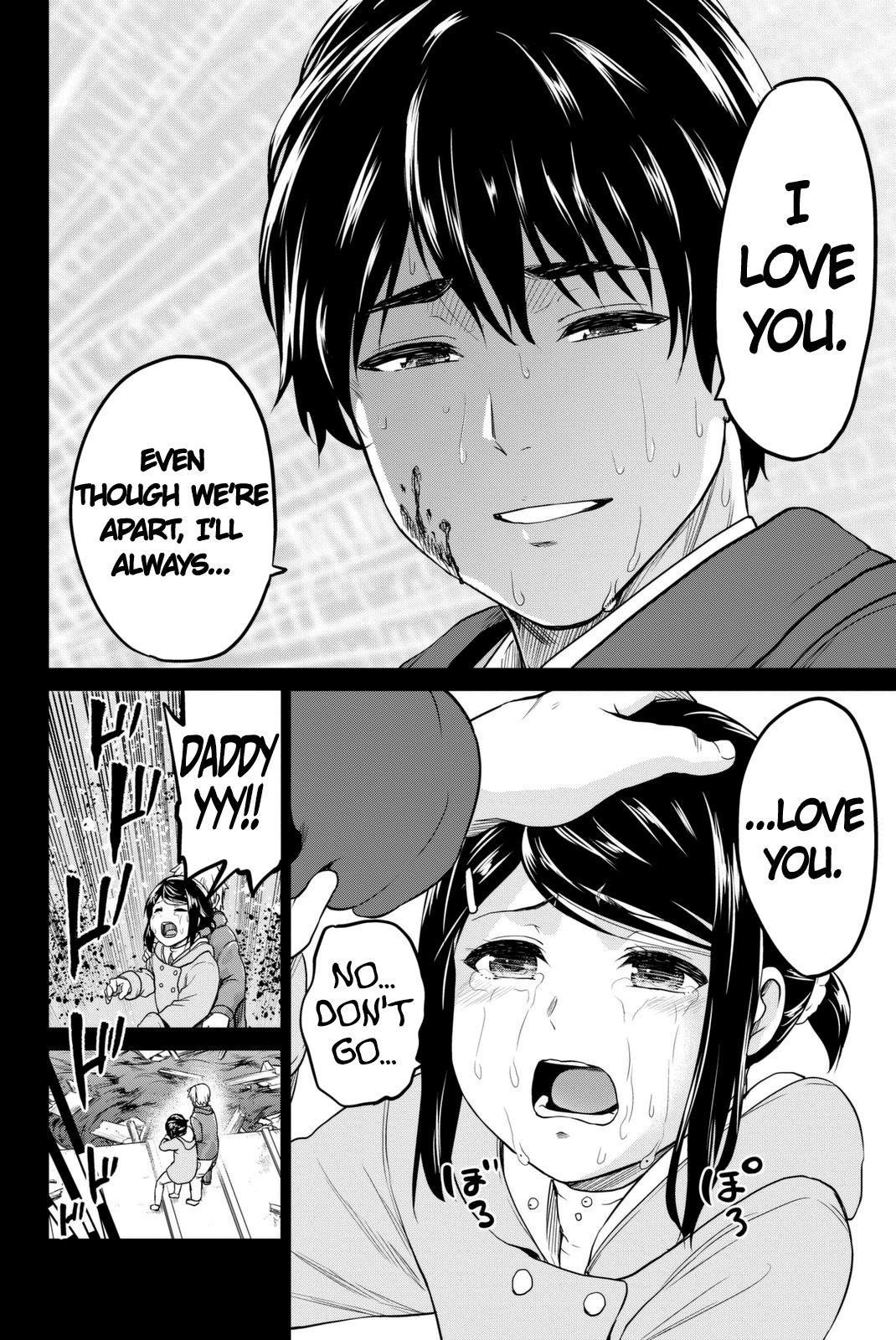 Infection chapter 54 page 9