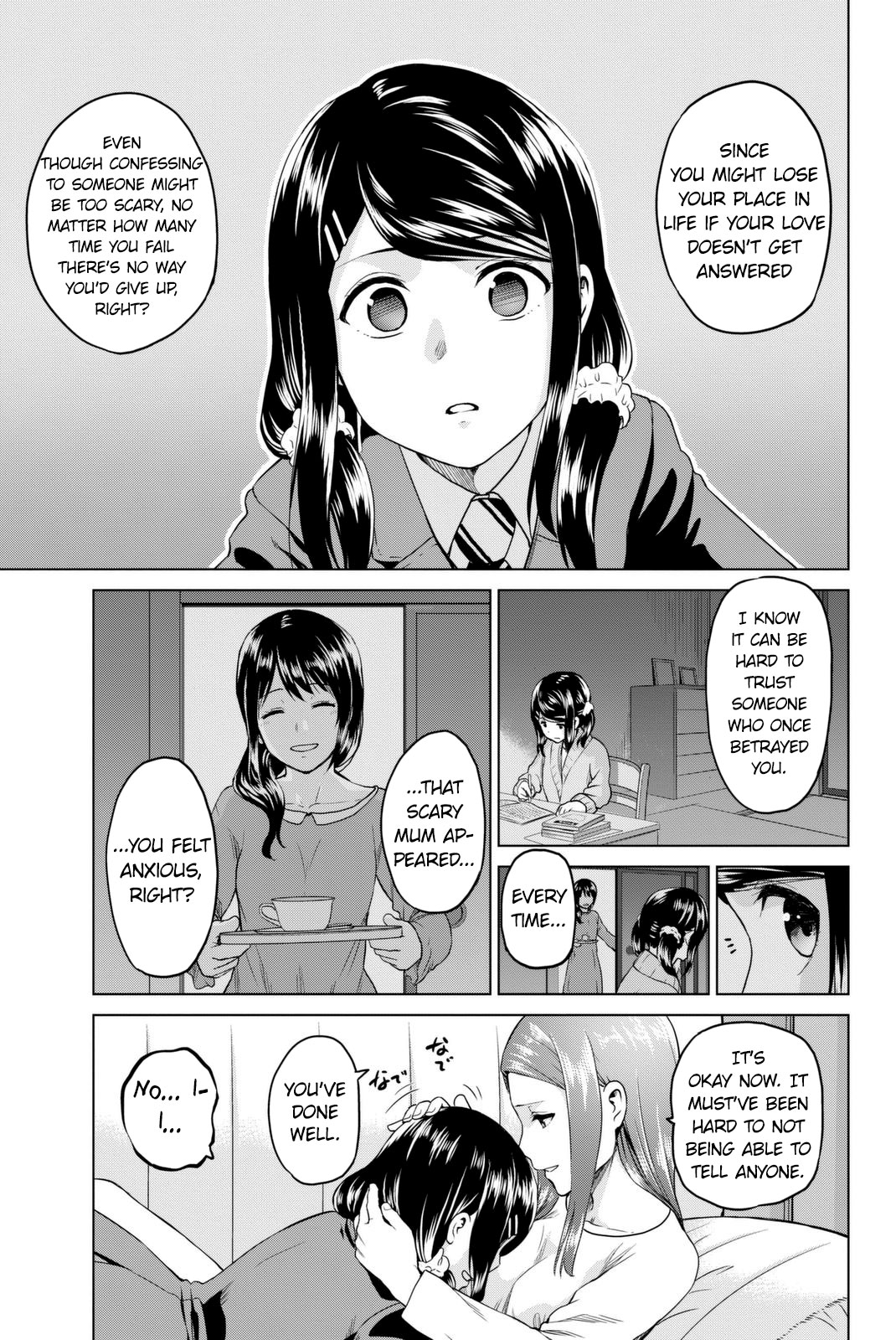 Infection chapter 55 page 14