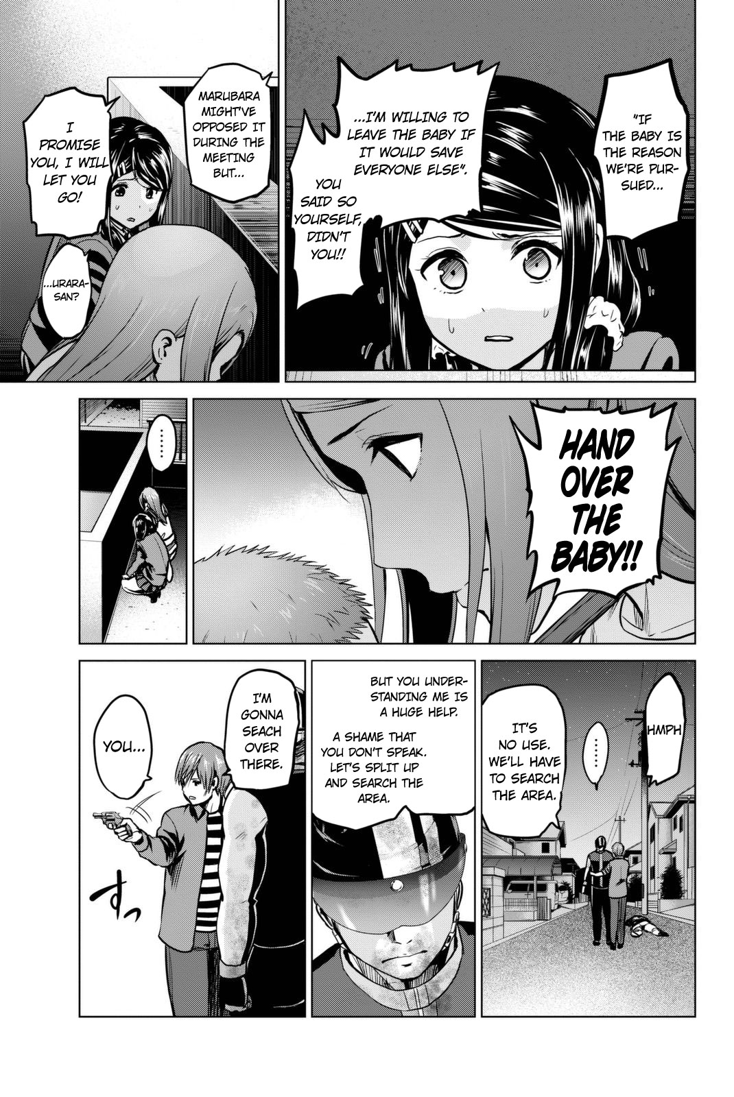 Infection chapter 58 page 10