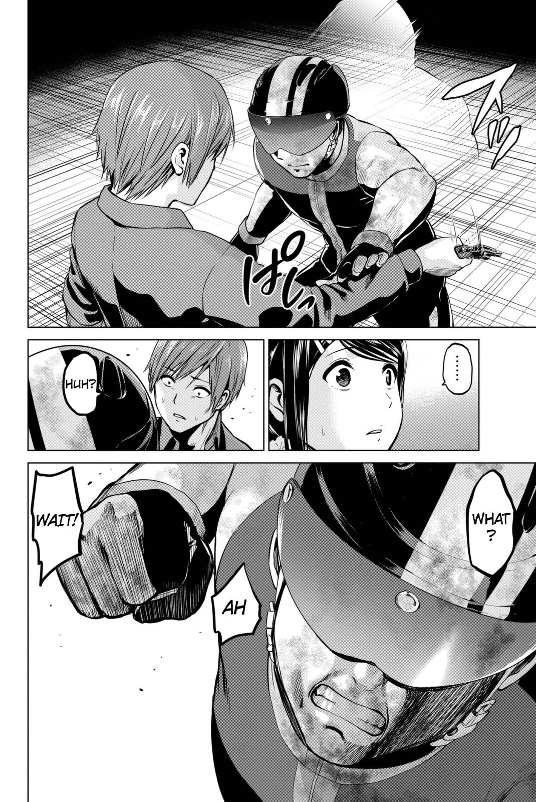 Infection chapter 58 page 11