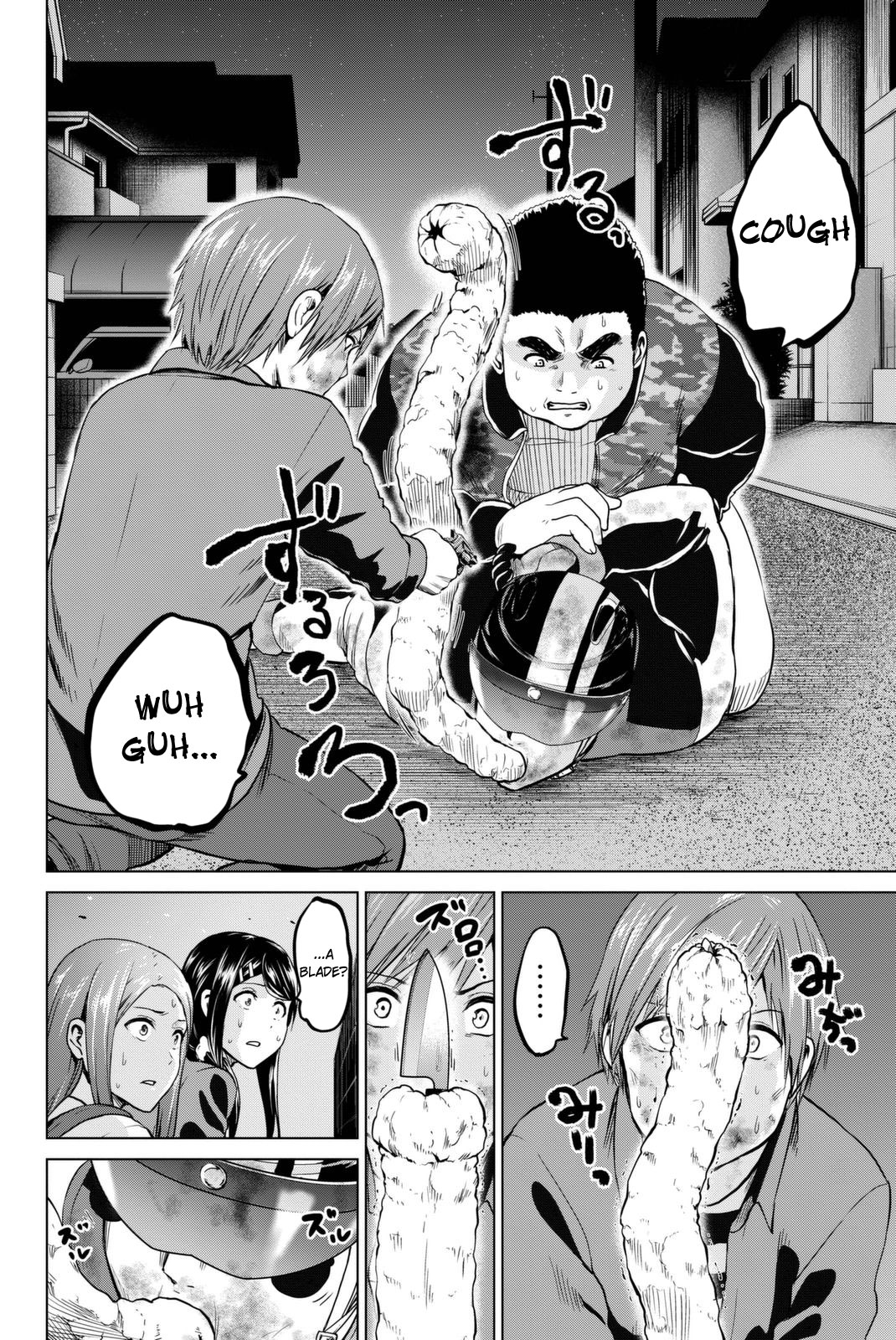 Infection chapter 58 page 17