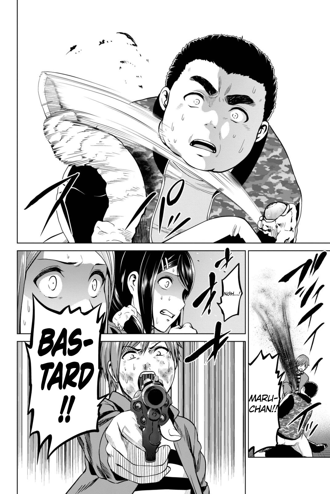 Infection chapter 58 page 19