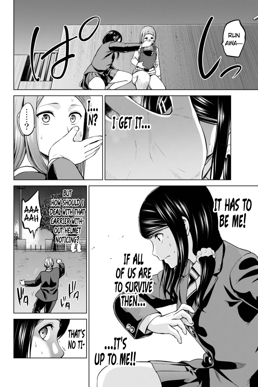 Infection chapter 59 page 11