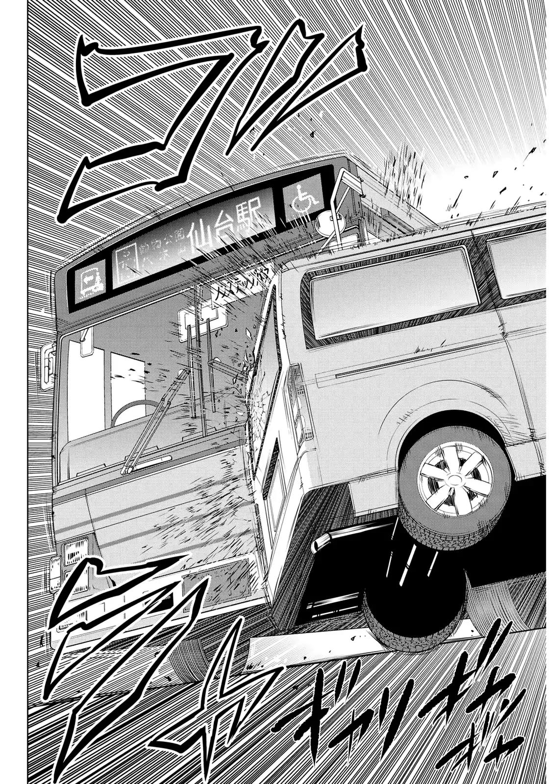 Infection chapter 6 page 13