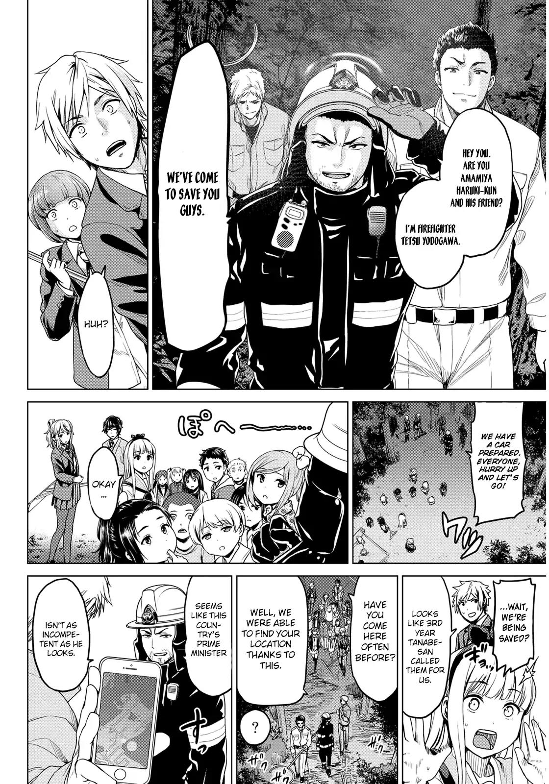 Infection chapter 6 page 5