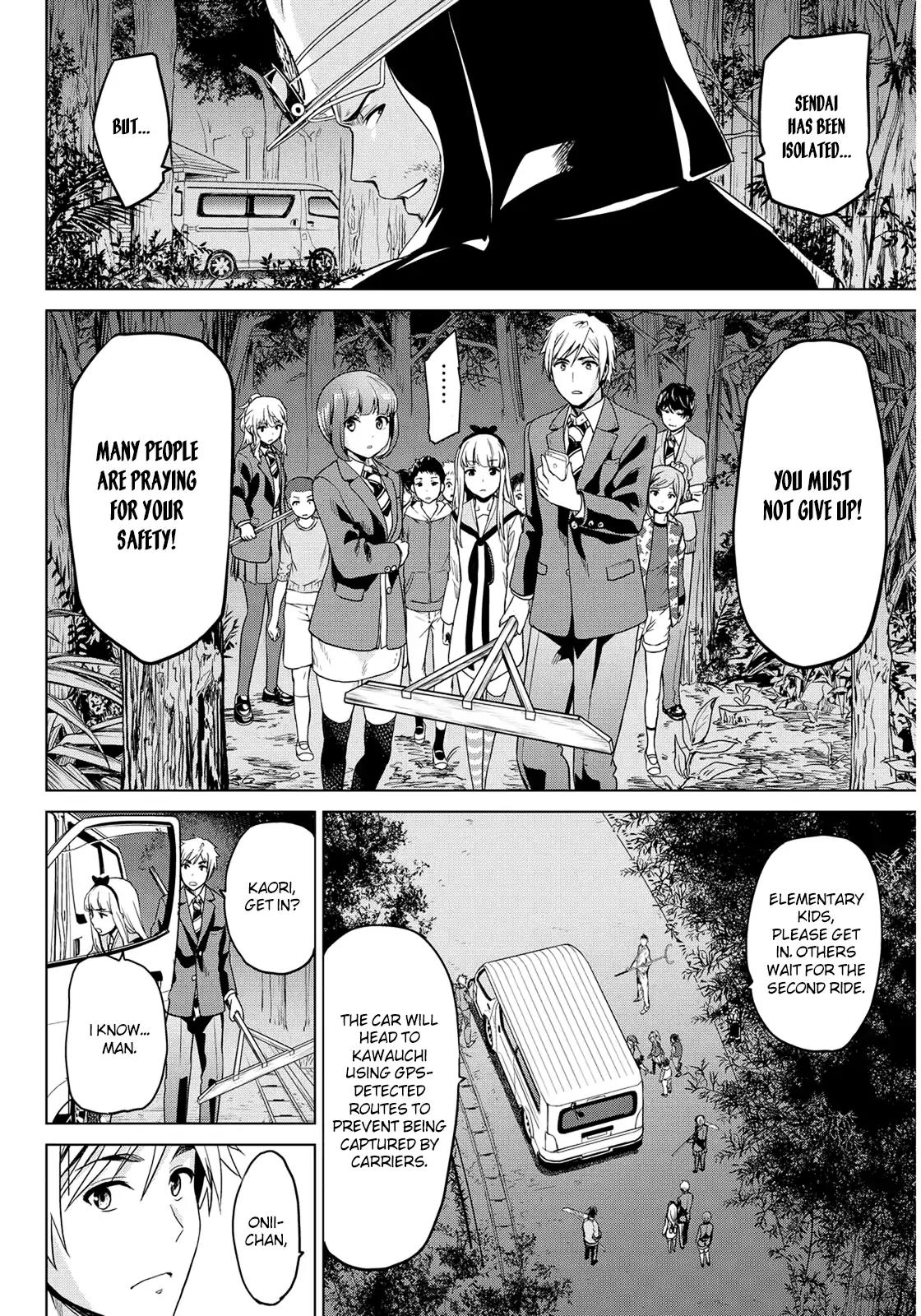 Infection chapter 6 page 7