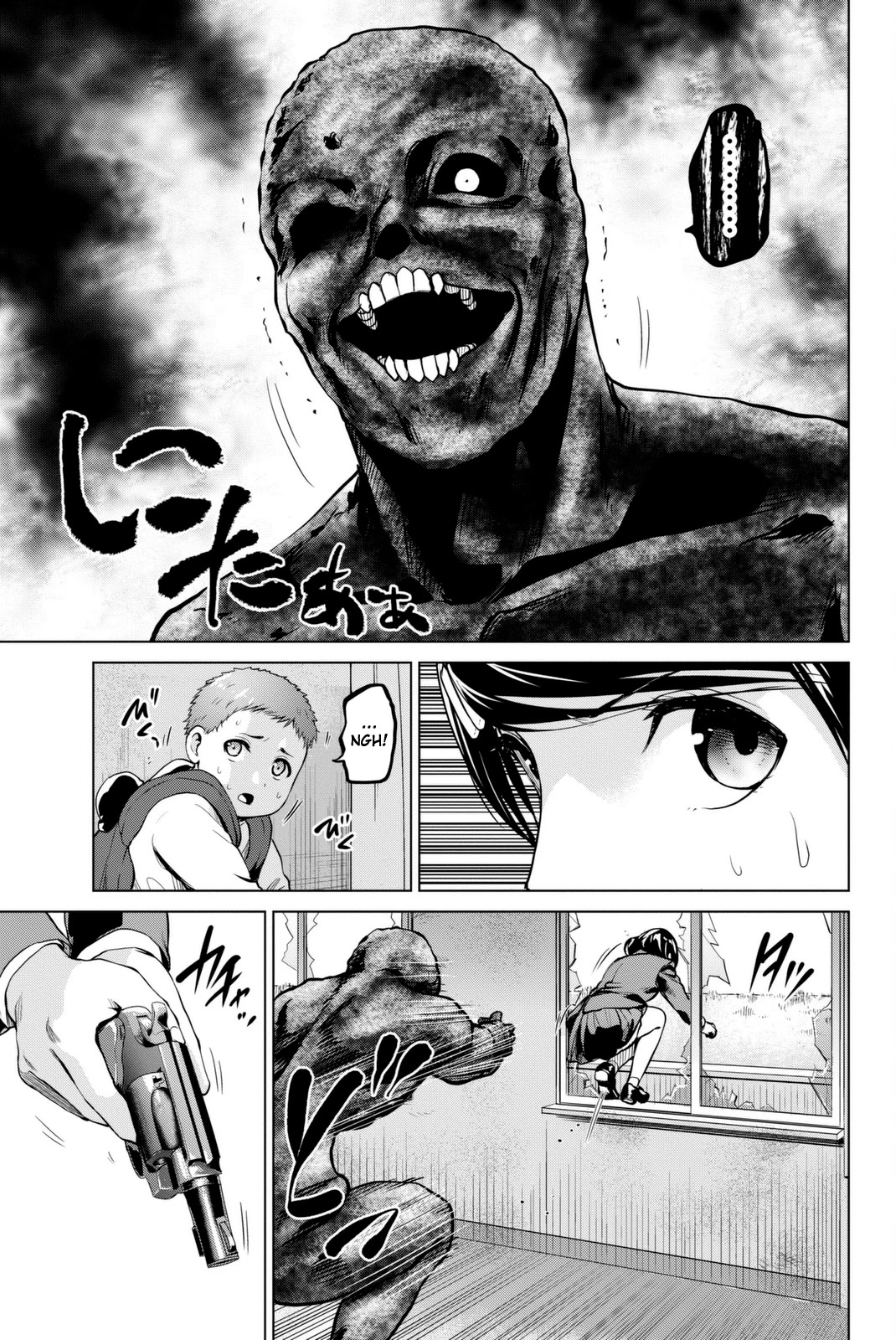 Infection chapter 62 page 10