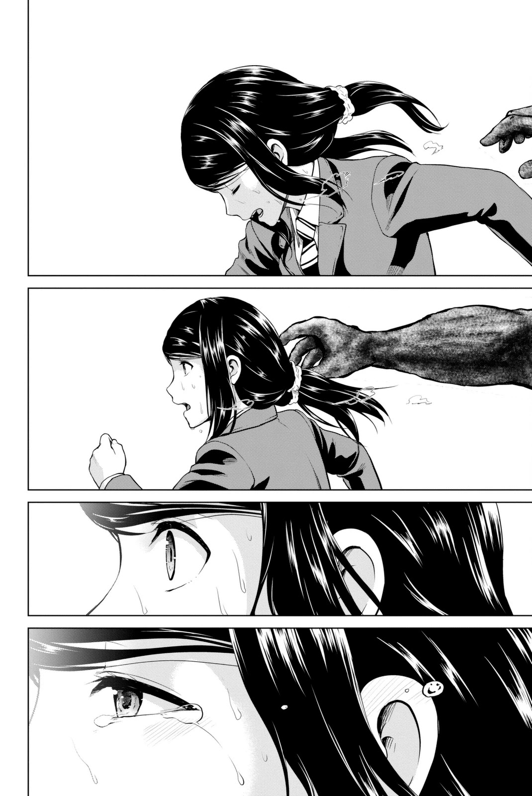 Infection chapter 62 page 19