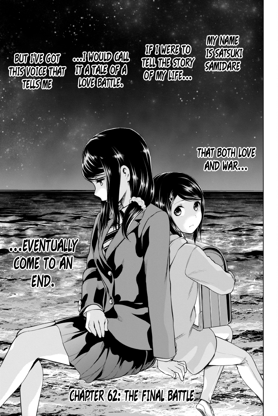 Infection chapter 62 page 2