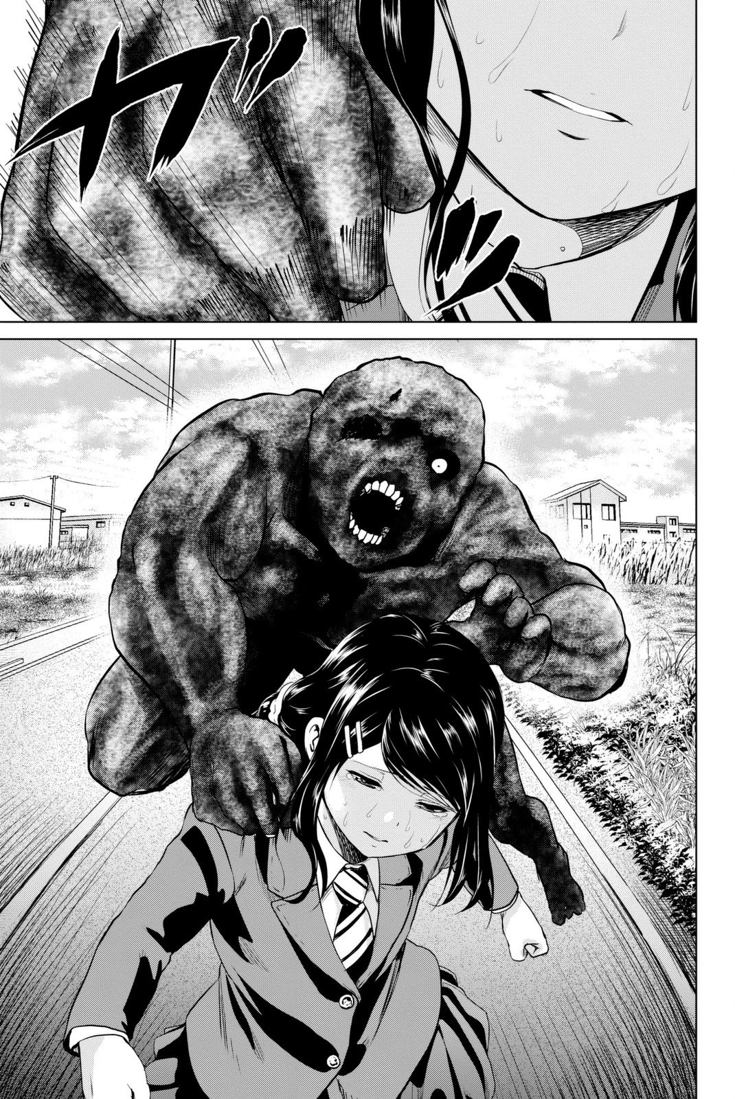 Infection chapter 62 page 20