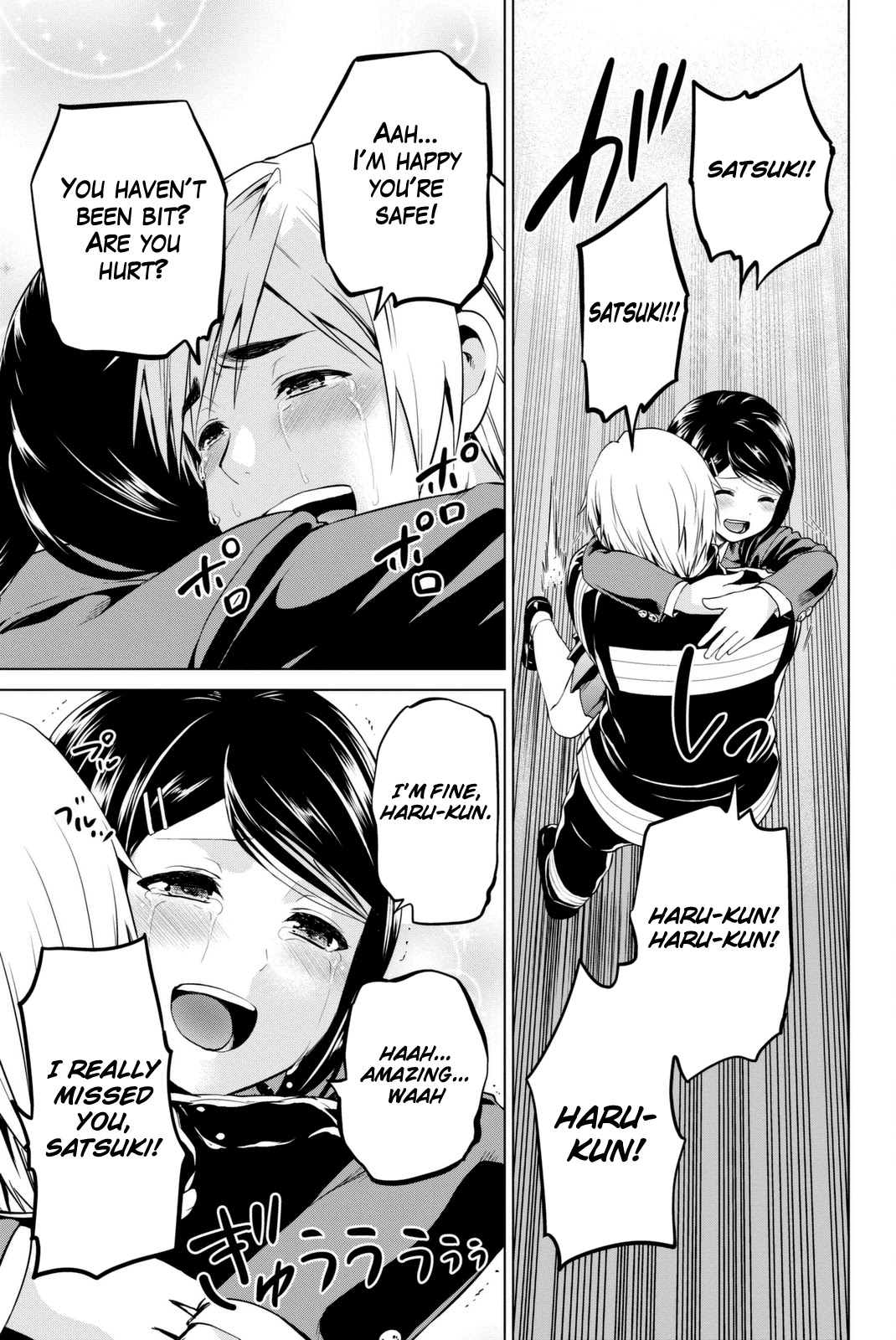 Infection chapter 63 page 8