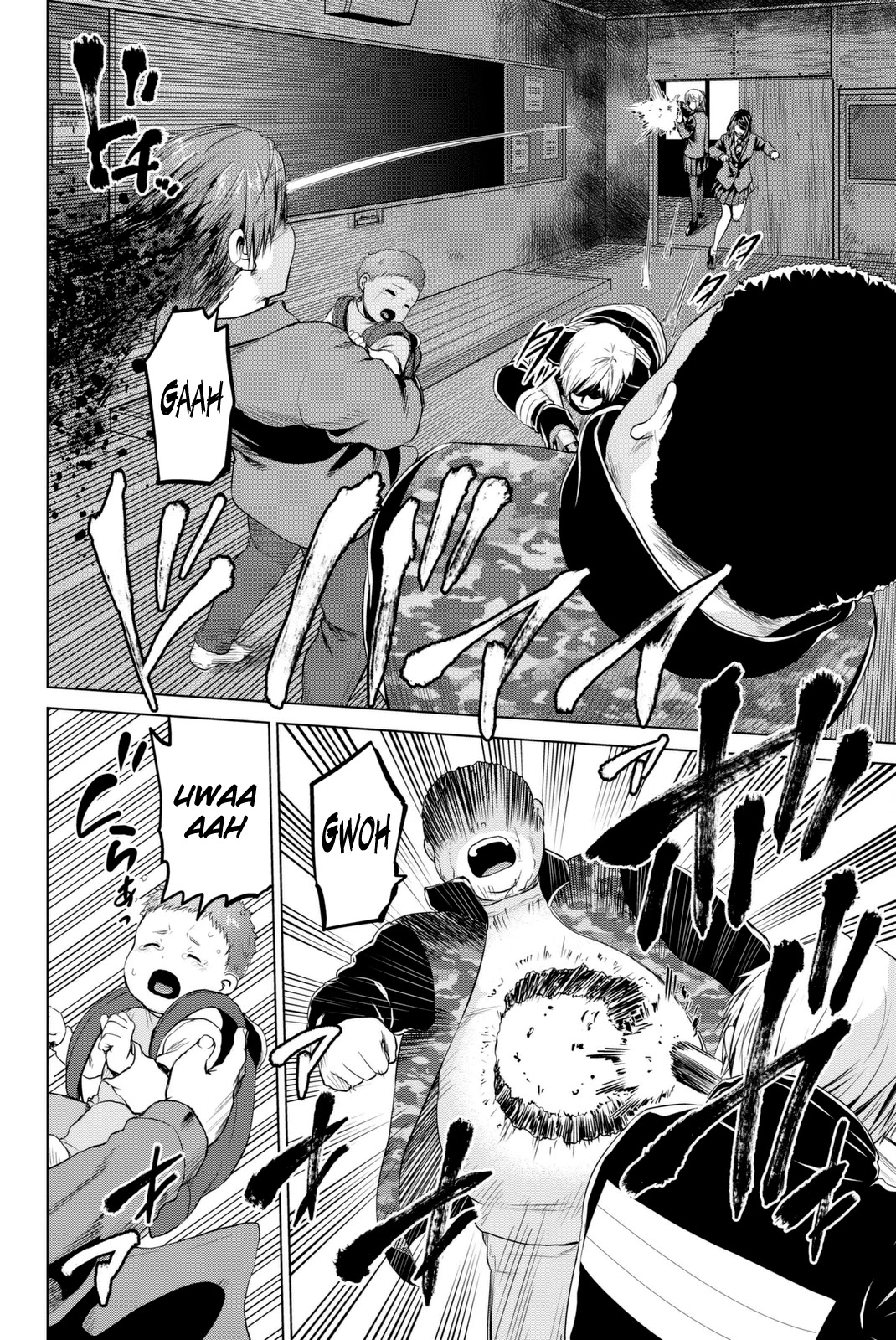 Infection chapter 64 page 7