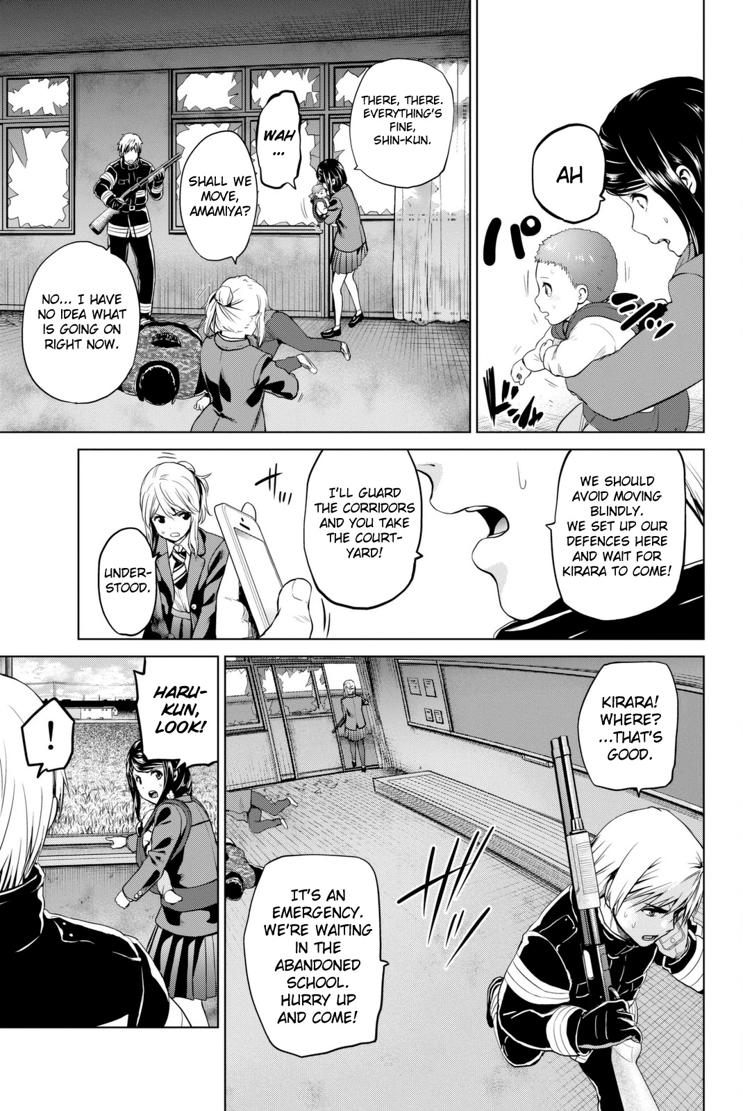 Infection chapter 64 page 8