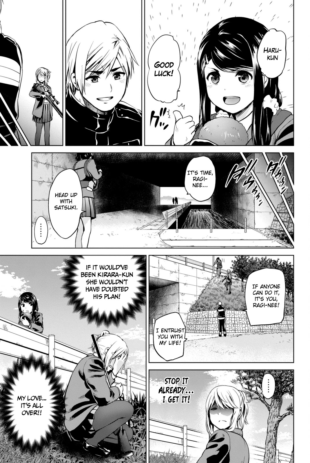 Infection chapter 65 page 12