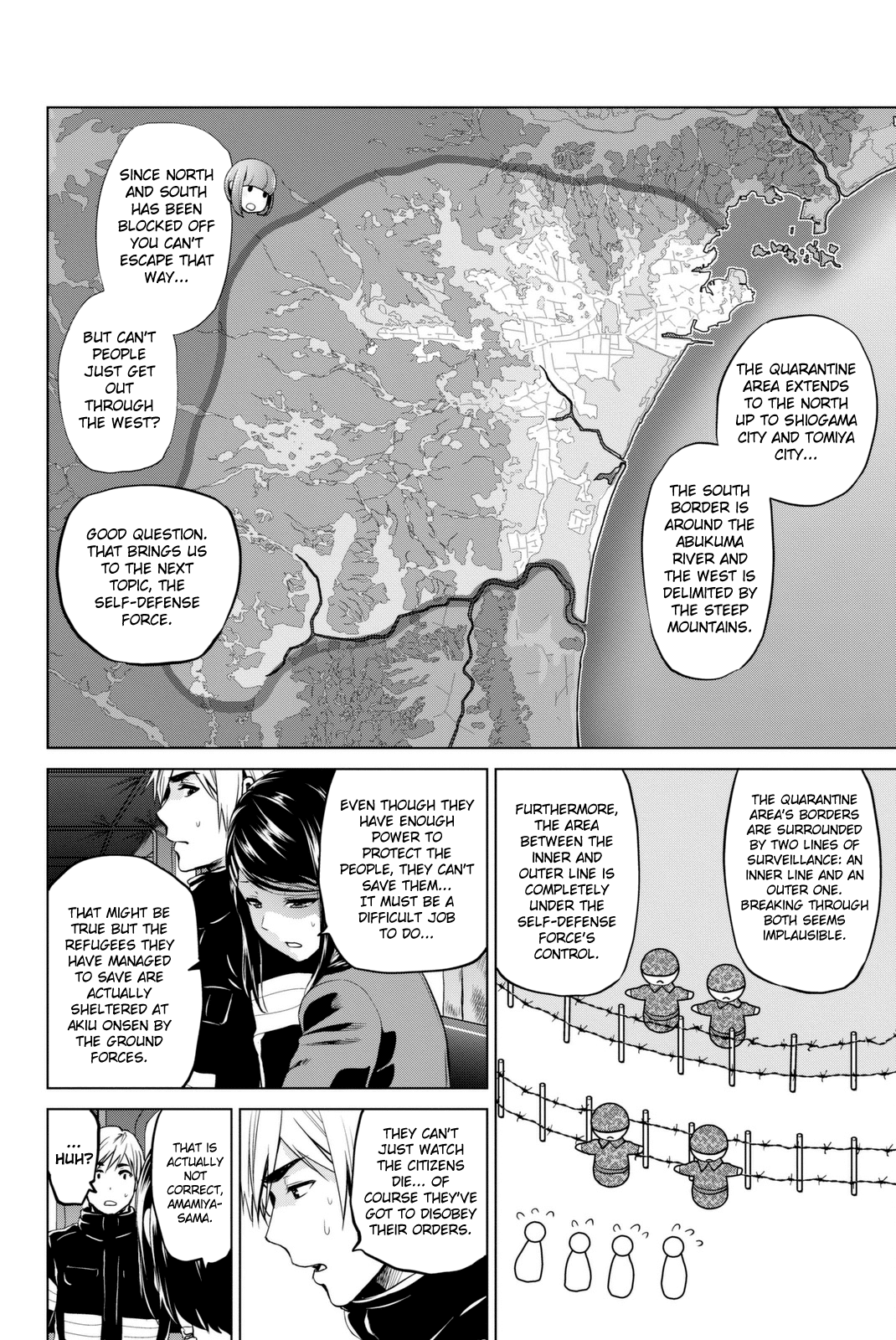 Infection chapter 68 page 13