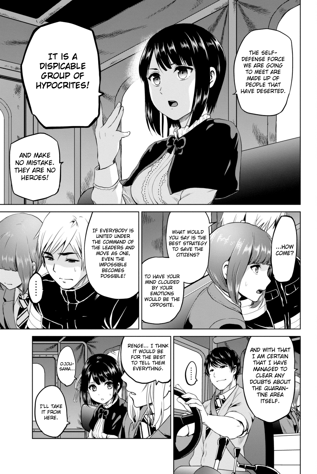 Infection chapter 68 page 14