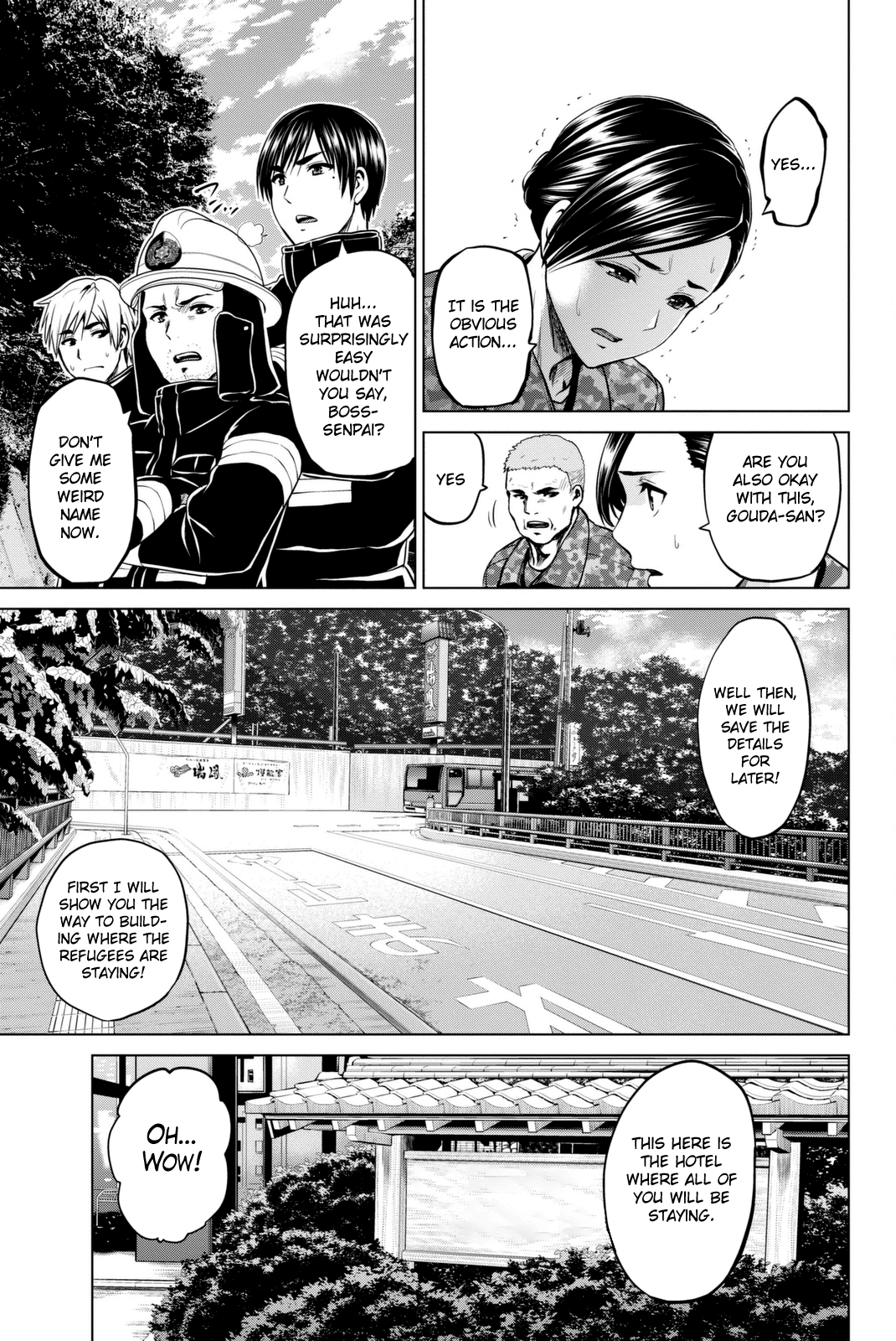 Infection chapter 68 page 18