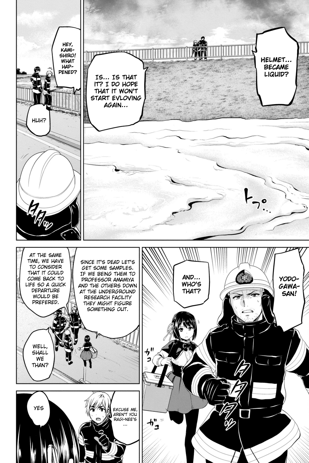 Infection chapter 68 page 3