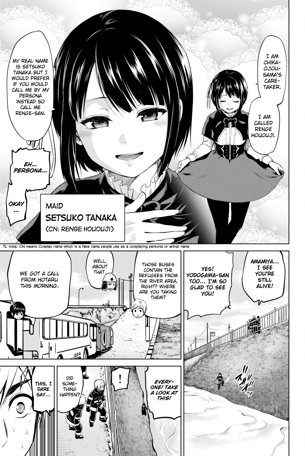 Infection chapter 68 page 4