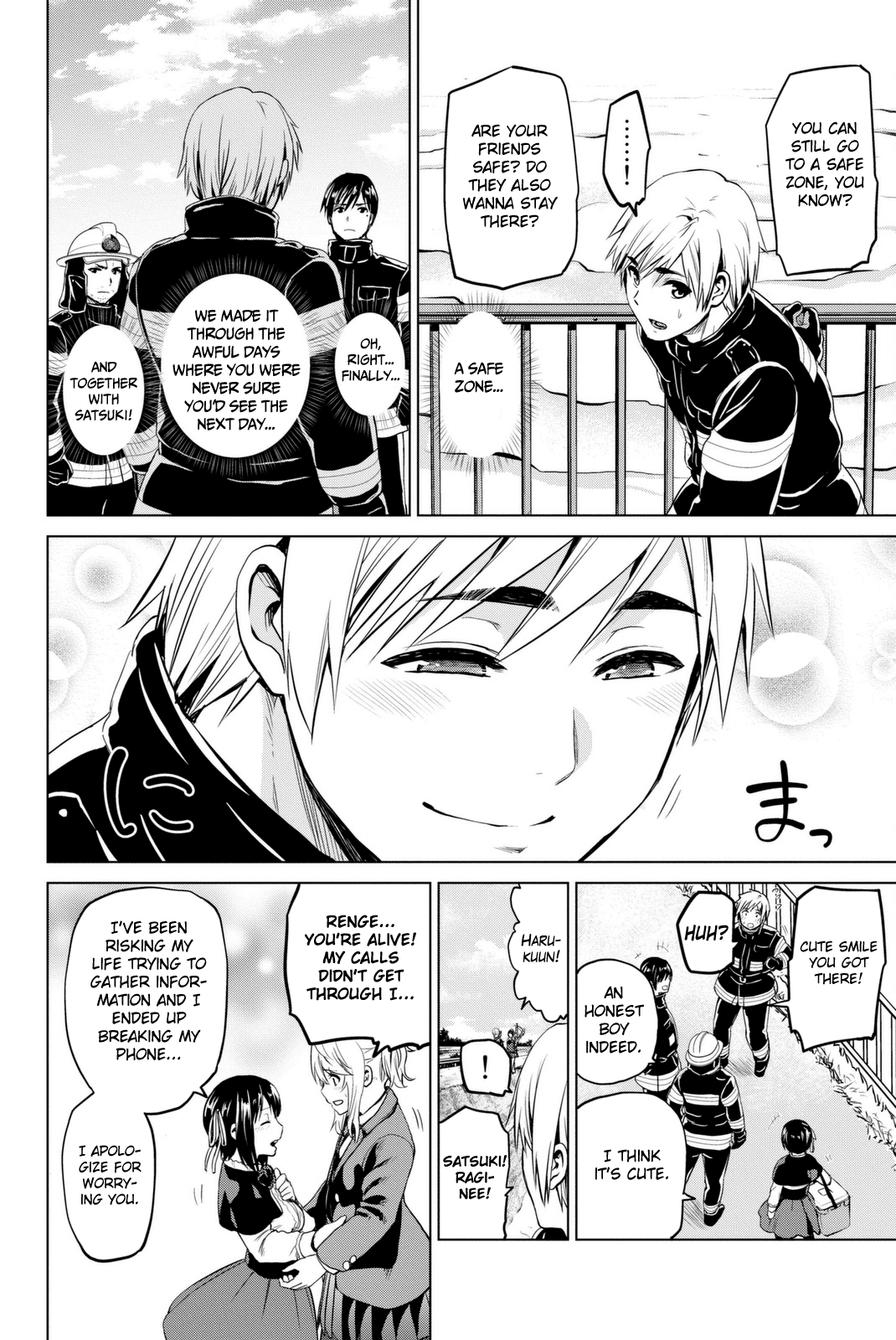 Infection chapter 68 page 7