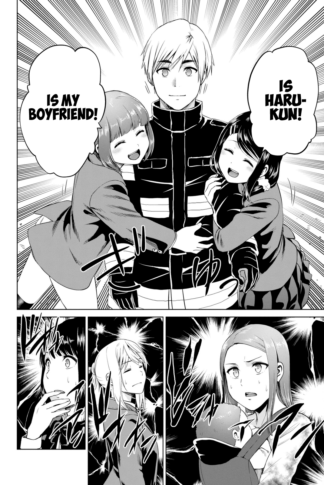 Infection chapter 68 page 9