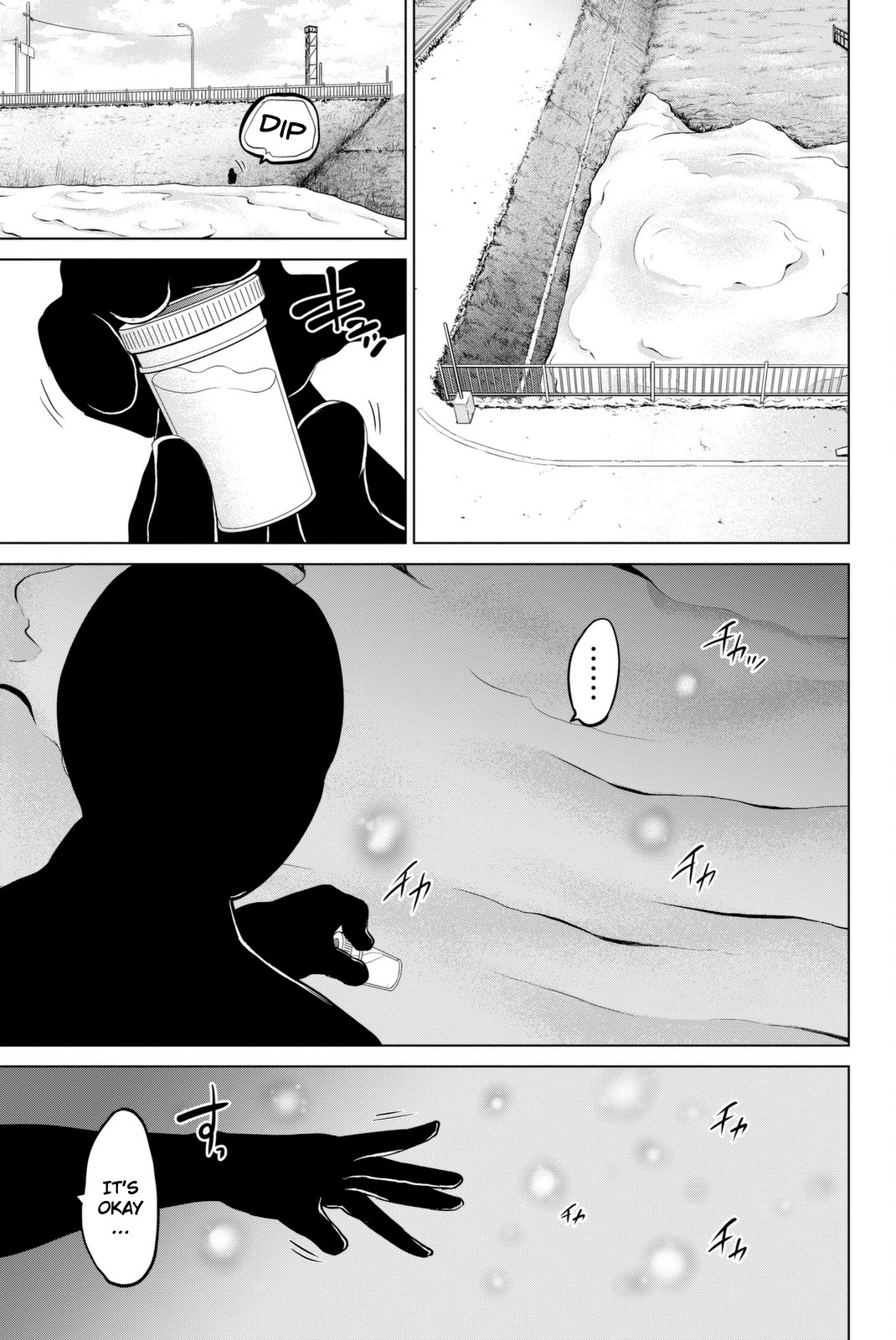 Infection chapter 69 page 18