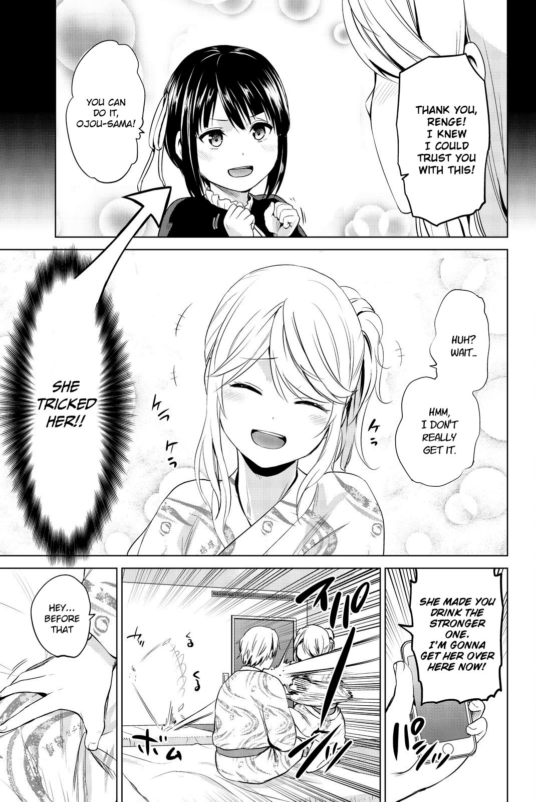 Infection chapter 74 page 18