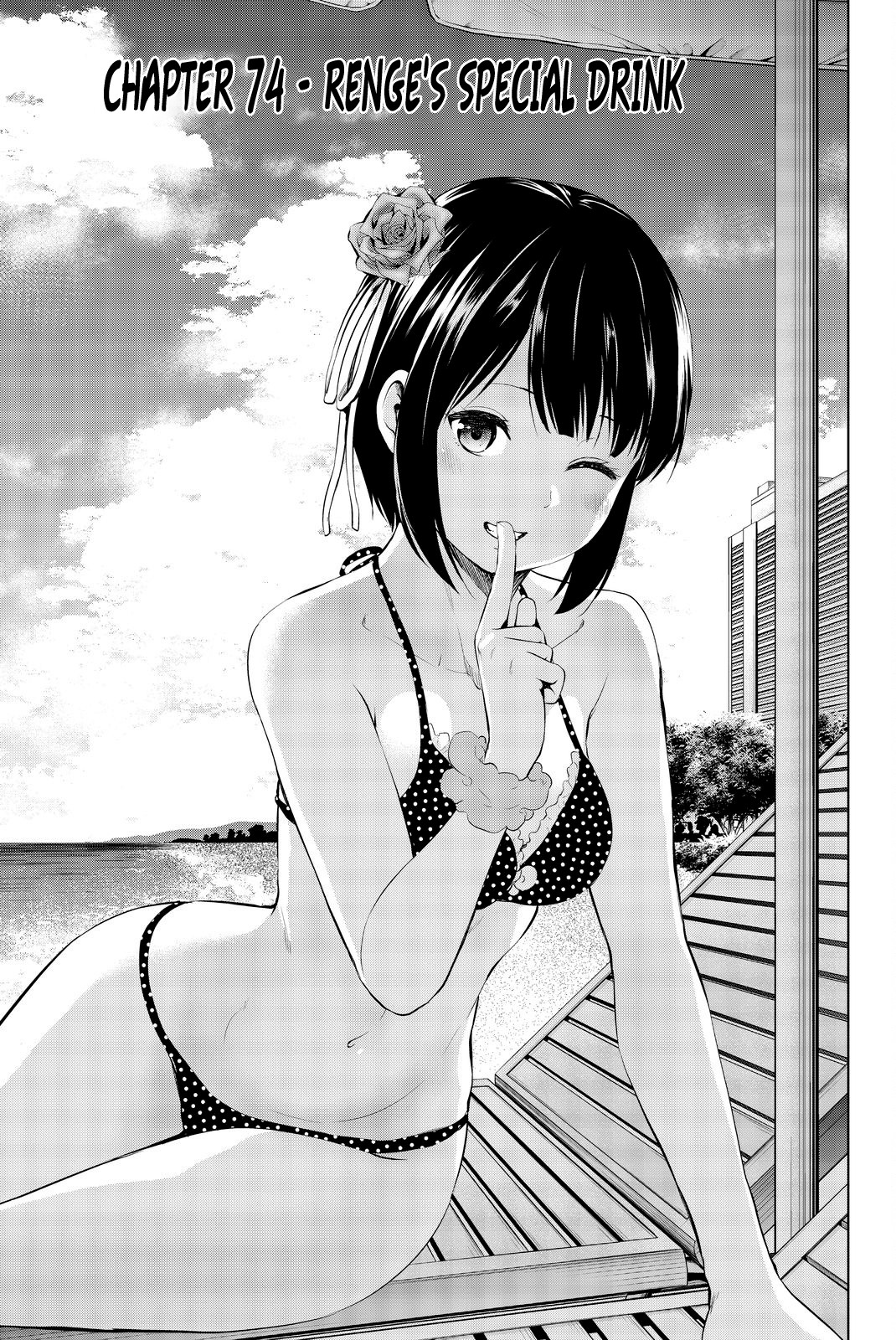 Infection chapter 74 page 2