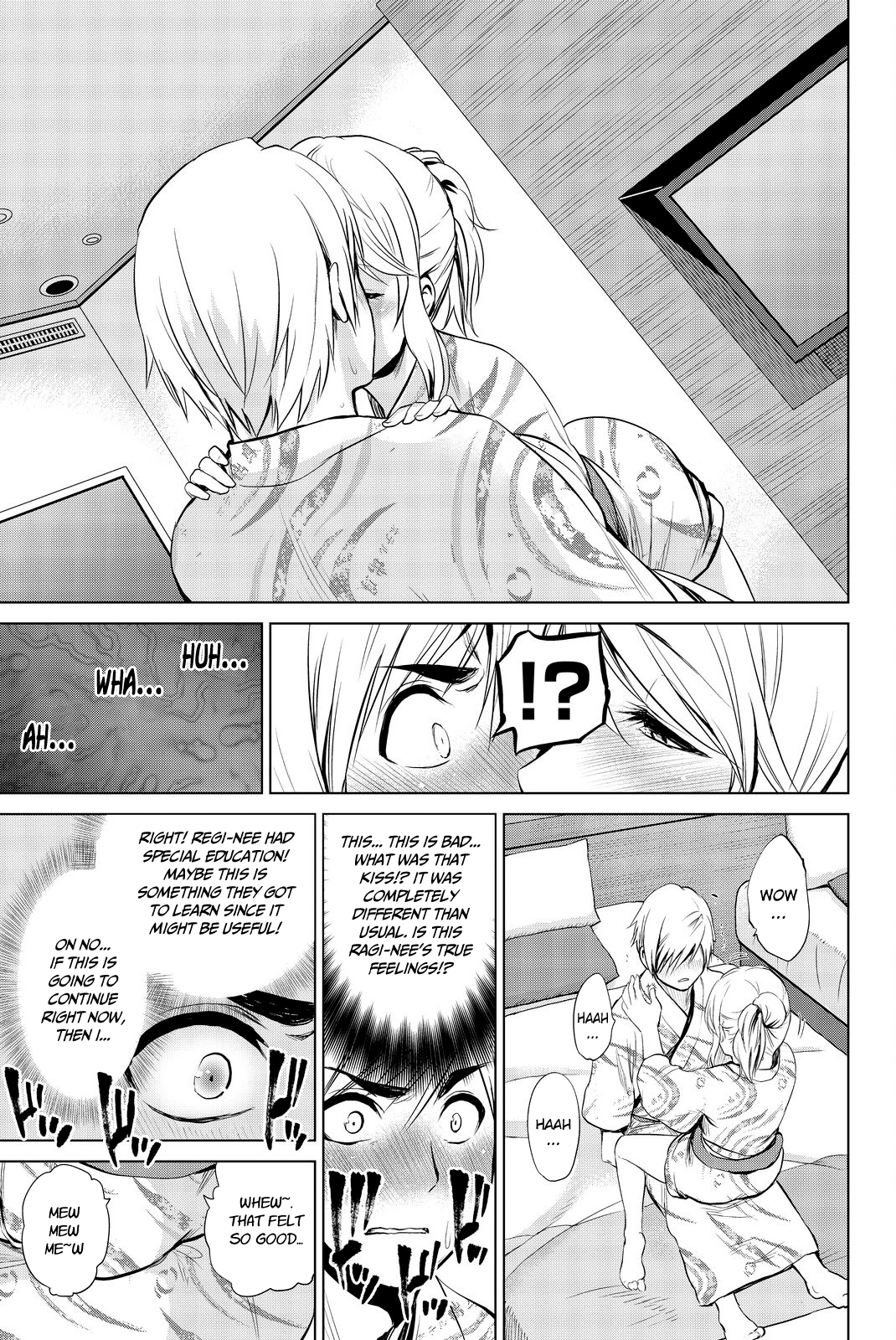 Infection chapter 74 page 20