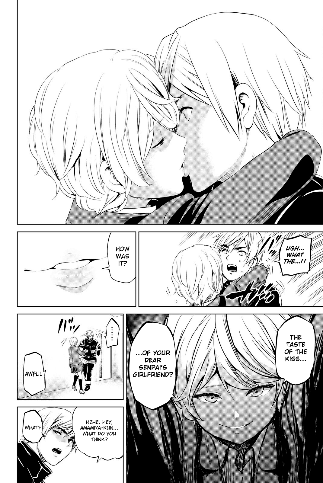 Infection chapter 79 page 11