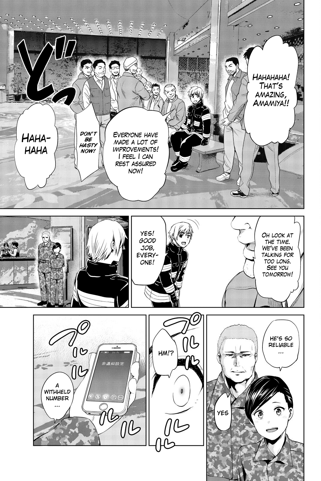 Infection chapter 79 page 18