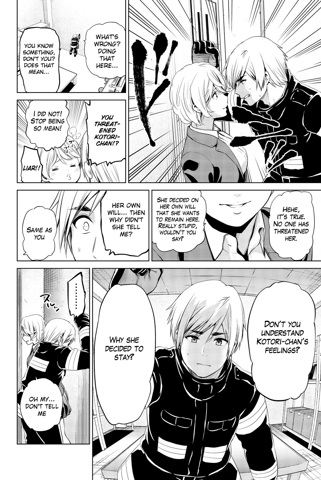 Infection chapter 79 page 7