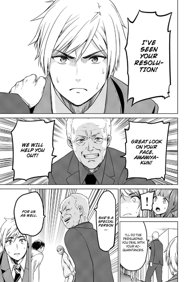 Infection chapter 8 page 10