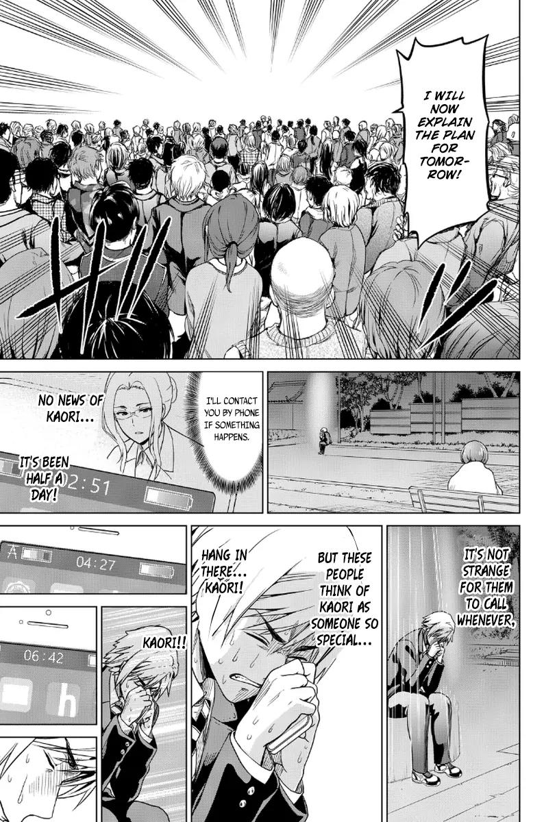 Infection chapter 8 page 12