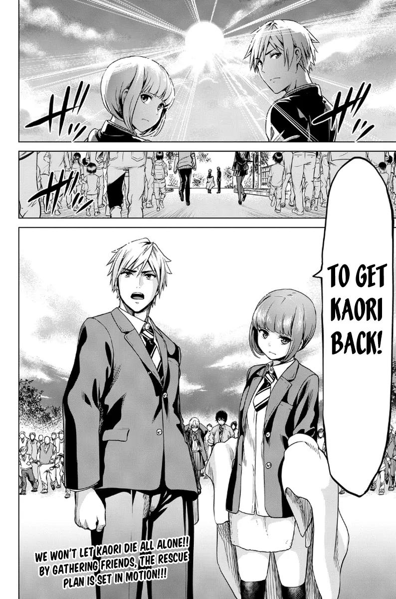 Infection chapter 8 page 17