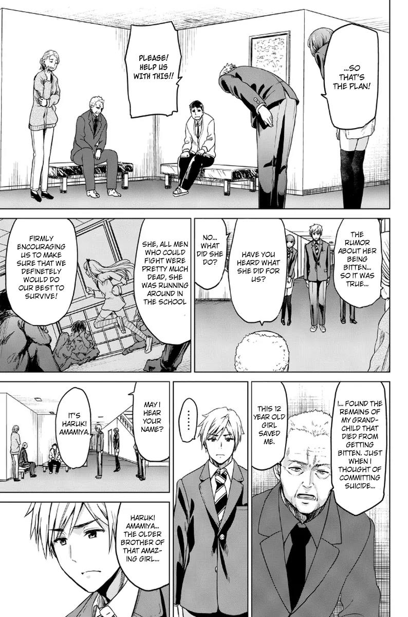 Infection chapter 8 page 4