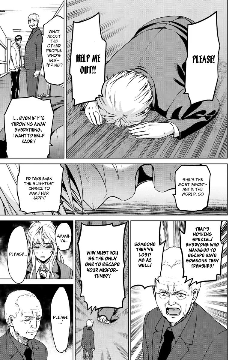 Infection chapter 8 page 8