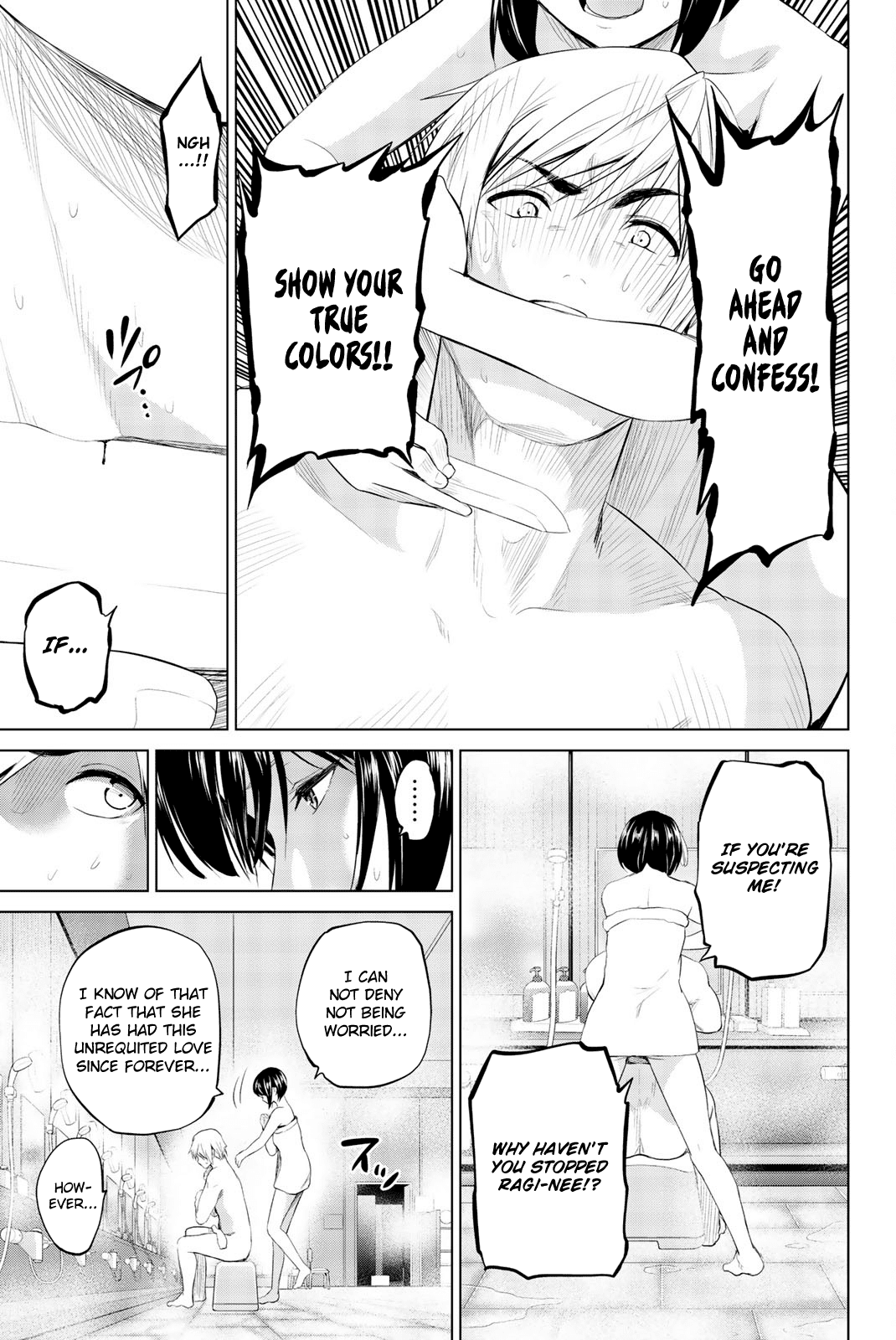 Infection chapter 80 page 17