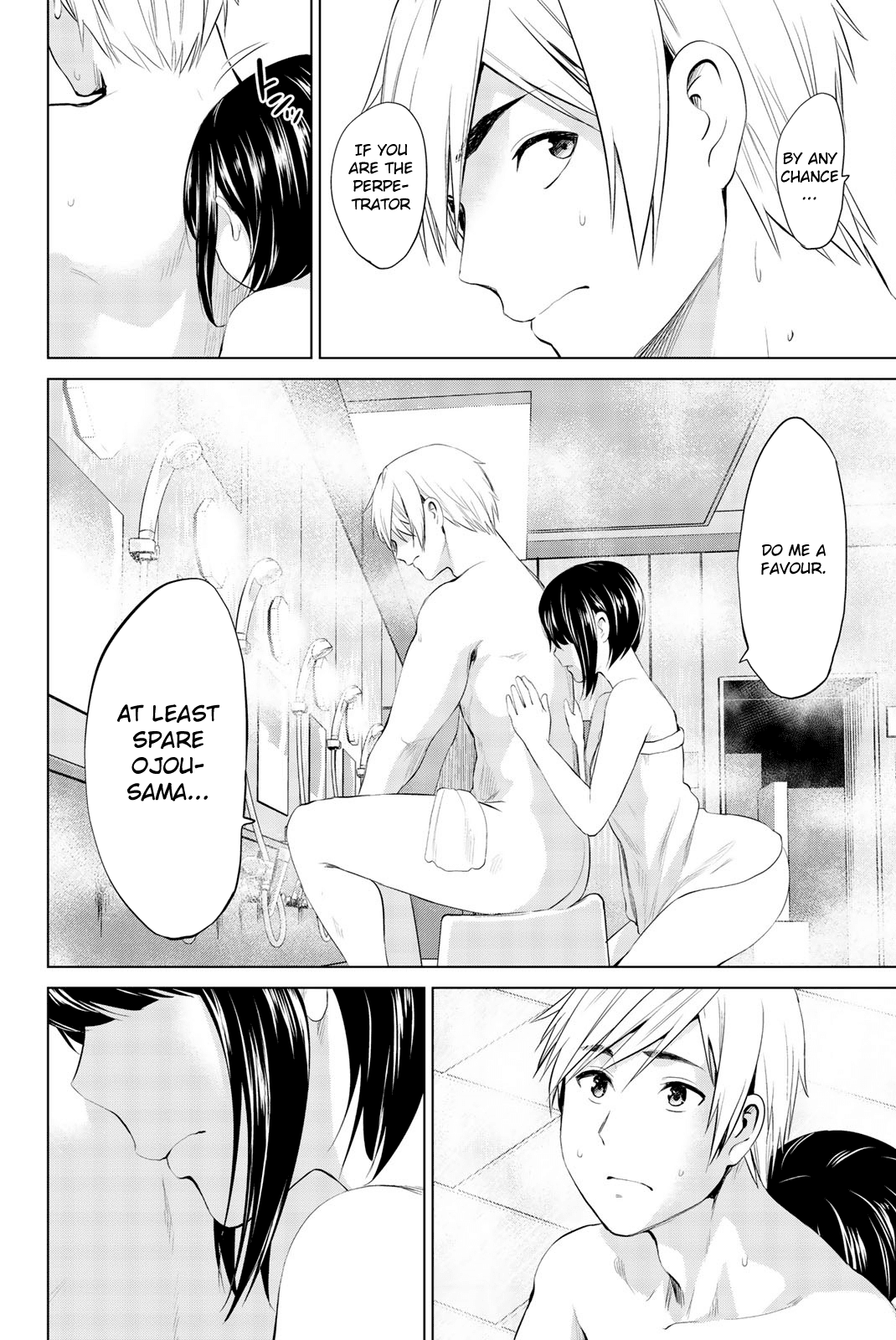 Infection chapter 80 page 18